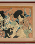 Framed Kabuki Triptych Print with Samurai and Courtesan Actors