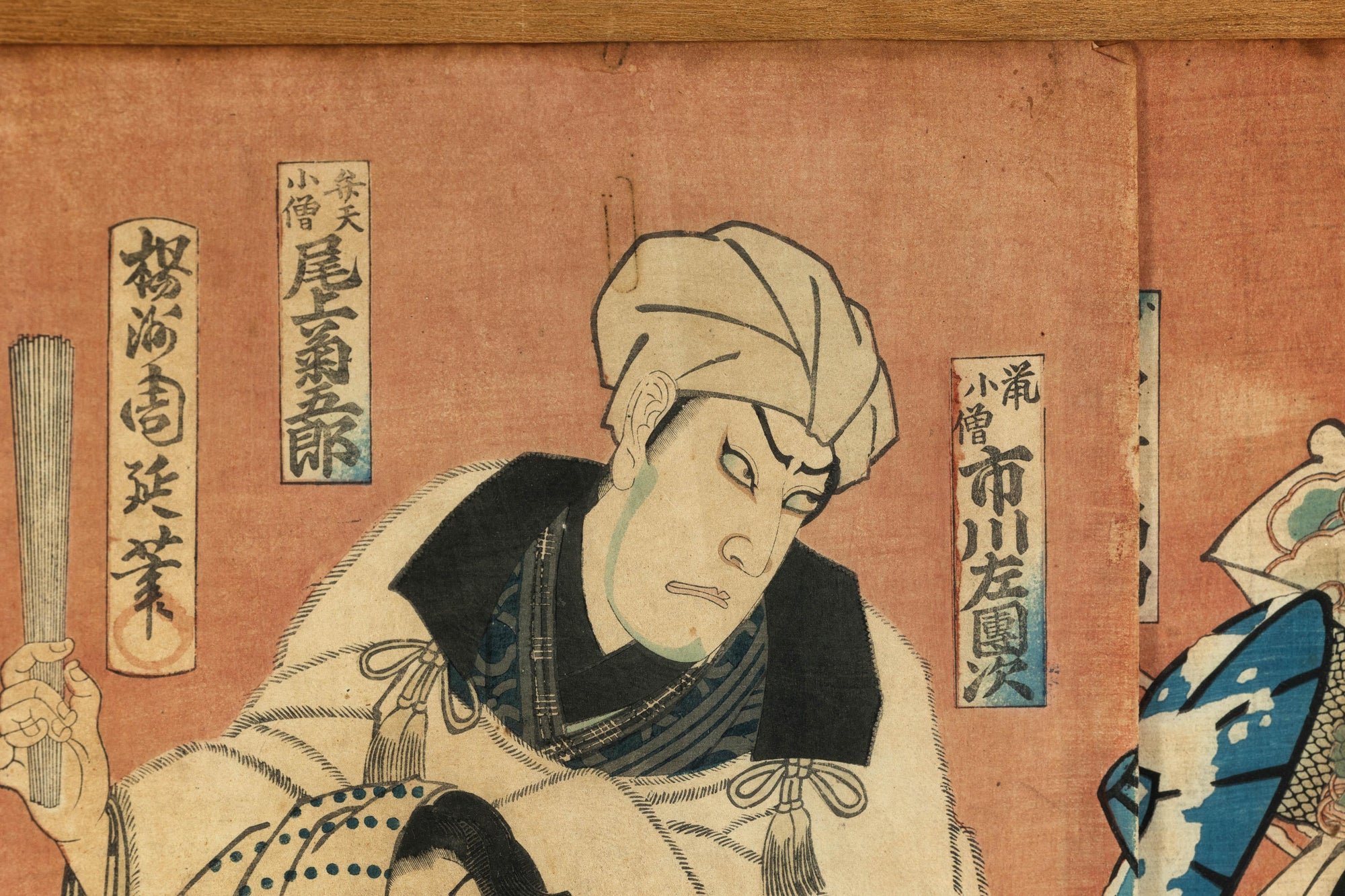 Framed Kabuki Triptych Print with Samurai and Courtesan Actors