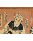 Framed Kabuki Triptych Print with Samurai and Courtesan Actors