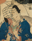 Framed Kabuki Triptych Print with Samurai and Courtesan Actors