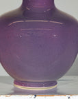 Pair of Purple Ceramic Vases with Glossy Finish and Rounded Bellies