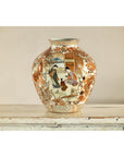 Early 20th-Century Kutani-Style Porcelain Vase with Scenic and Floral Designs