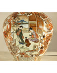 Early 20th-Century Kutani-Style Porcelain Vase with Scenic and Floral Designs