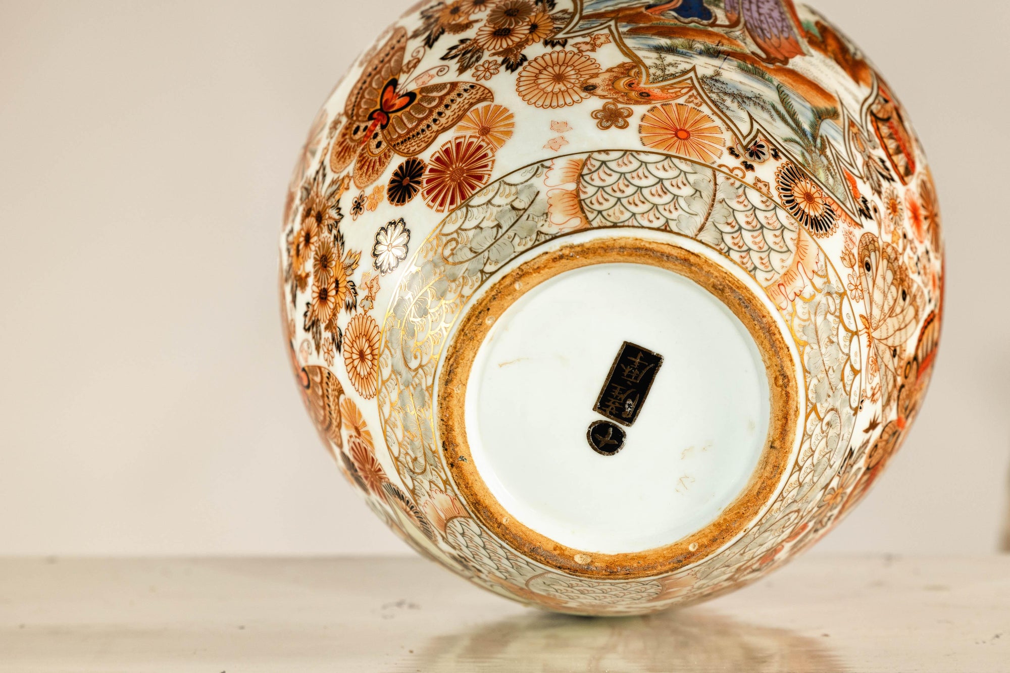 Early 20th-Century Kutani-Style Porcelain Vase with Scenic and Floral Designs