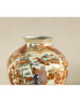 Early 20th-Century Kutani-Style Porcelain Vase with Scenic and Floral Designs