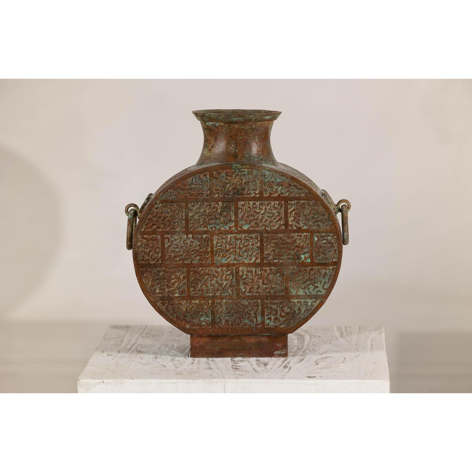 Vintage Bronze Bottle with Etched Motifs and Aged Green Patina, Han Style