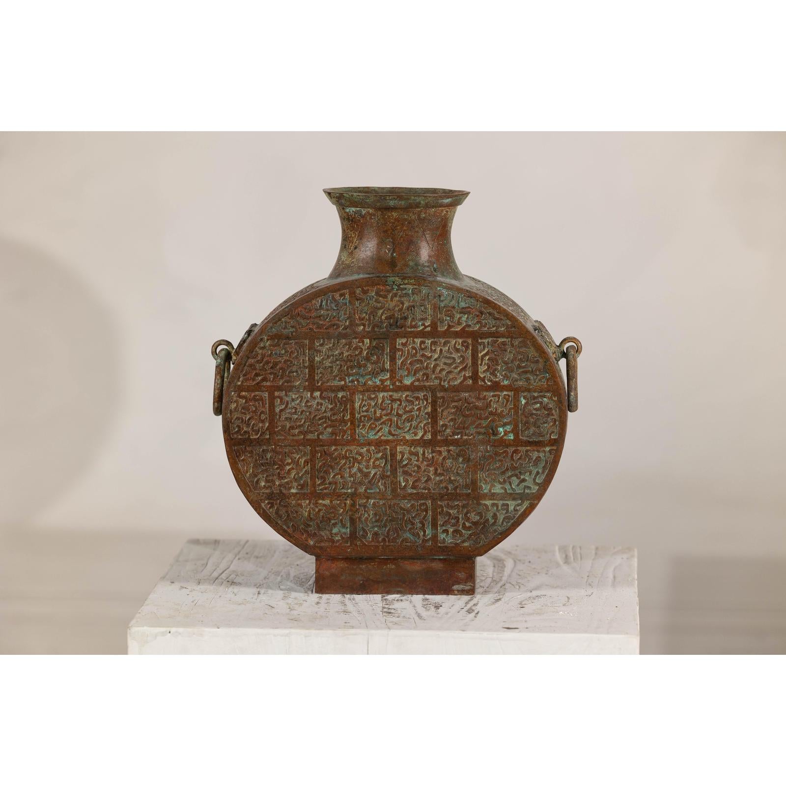 Vintage Bronze Bottle with Etched Motifs and Aged Green Patina, Han Style