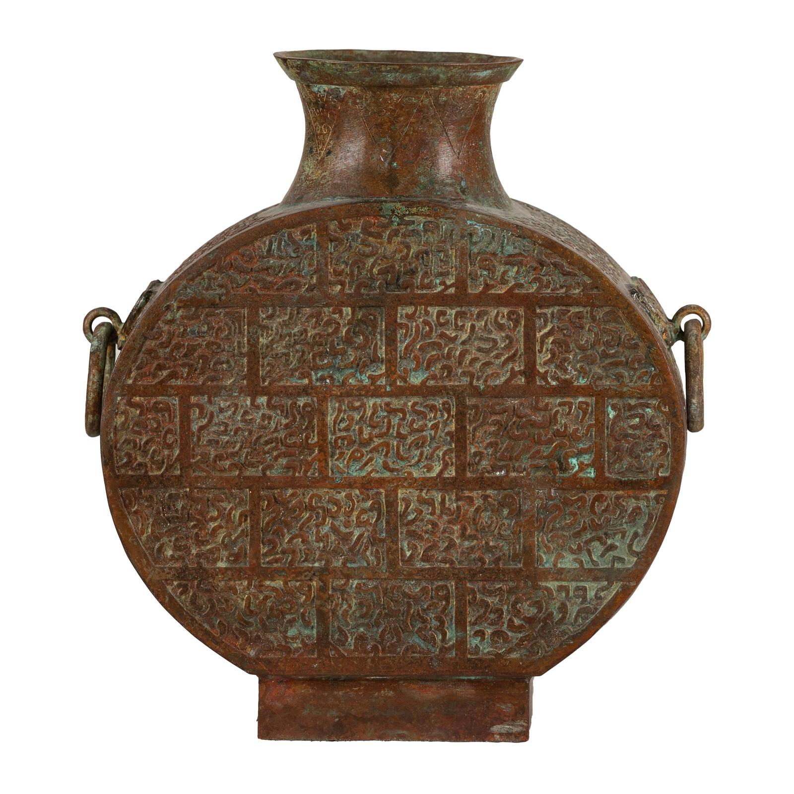 Vintage Bronze Bottle with Etched Motifs and Aged Green Patina, Han Style