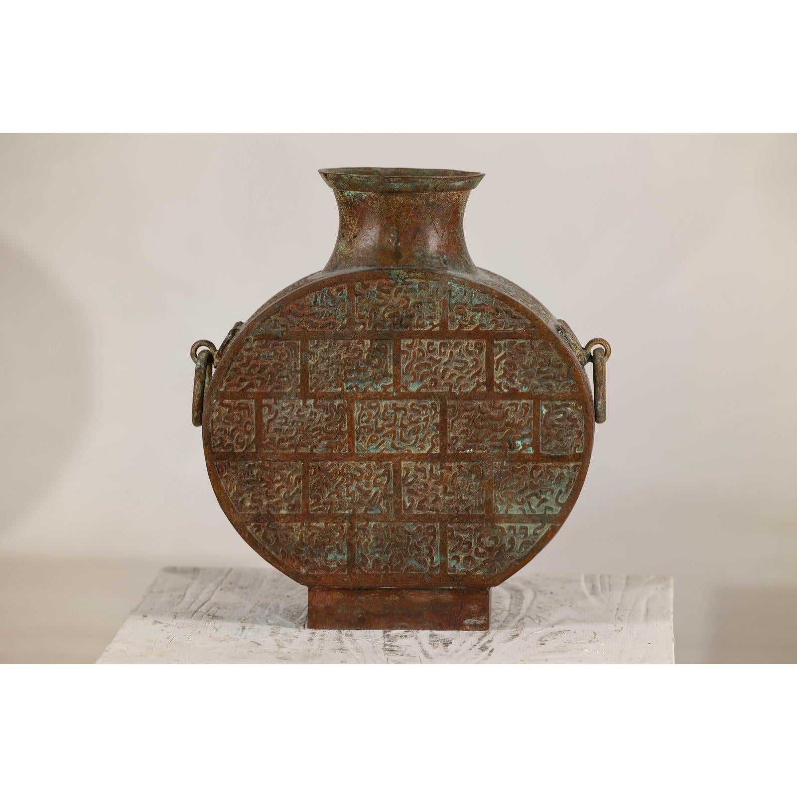 Vintage Bronze Bottle with Etched Motifs and Aged Green Patina, Han Style