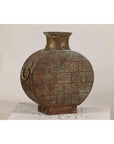Vintage Bronze Bottle with Etched Motifs and Aged Green Patina, Han Style