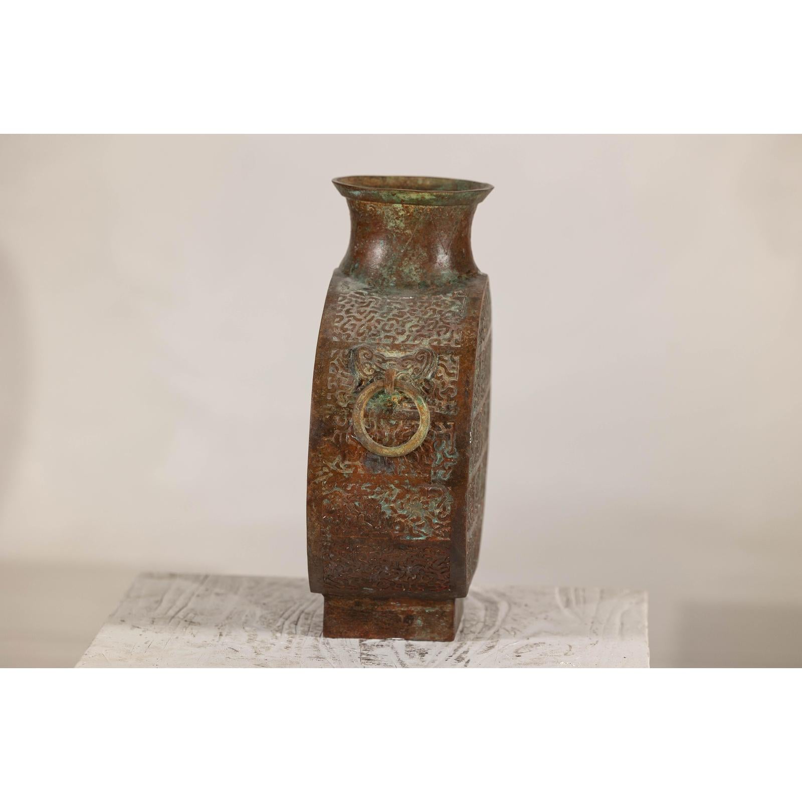 Vintage Bronze Bottle with Etched Motifs and Aged Green Patina, Han Style