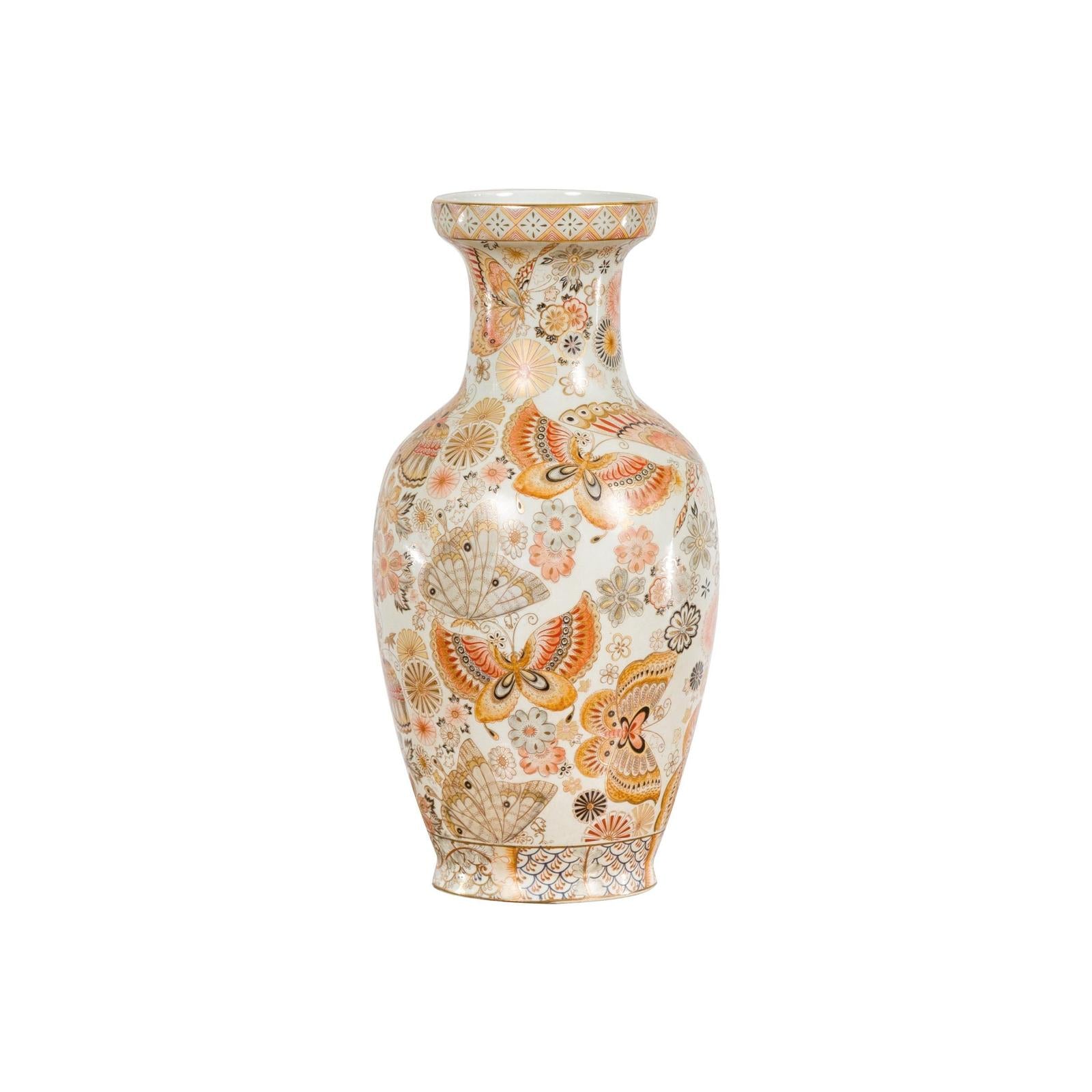 Vintage Japanese Kutani Style Vase with Flowers and Butterflies, Orange and Gold