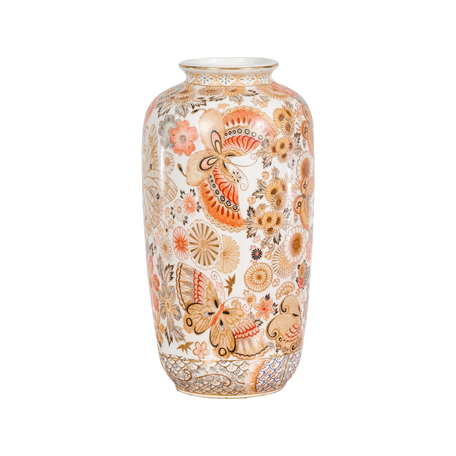 Chinese Vintage Japanese Kutani Style Vase with Flowers and Butterflies