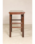 Chinese Qing elm console table interior view