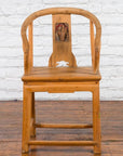 Chinese Qing Dynasty 19th Century Elmwood Chair with Character Carved Medallion