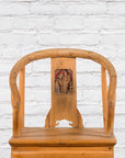 Chinese Qing Dynasty 19th Century Elmwood Chair with Character Carved Medallion