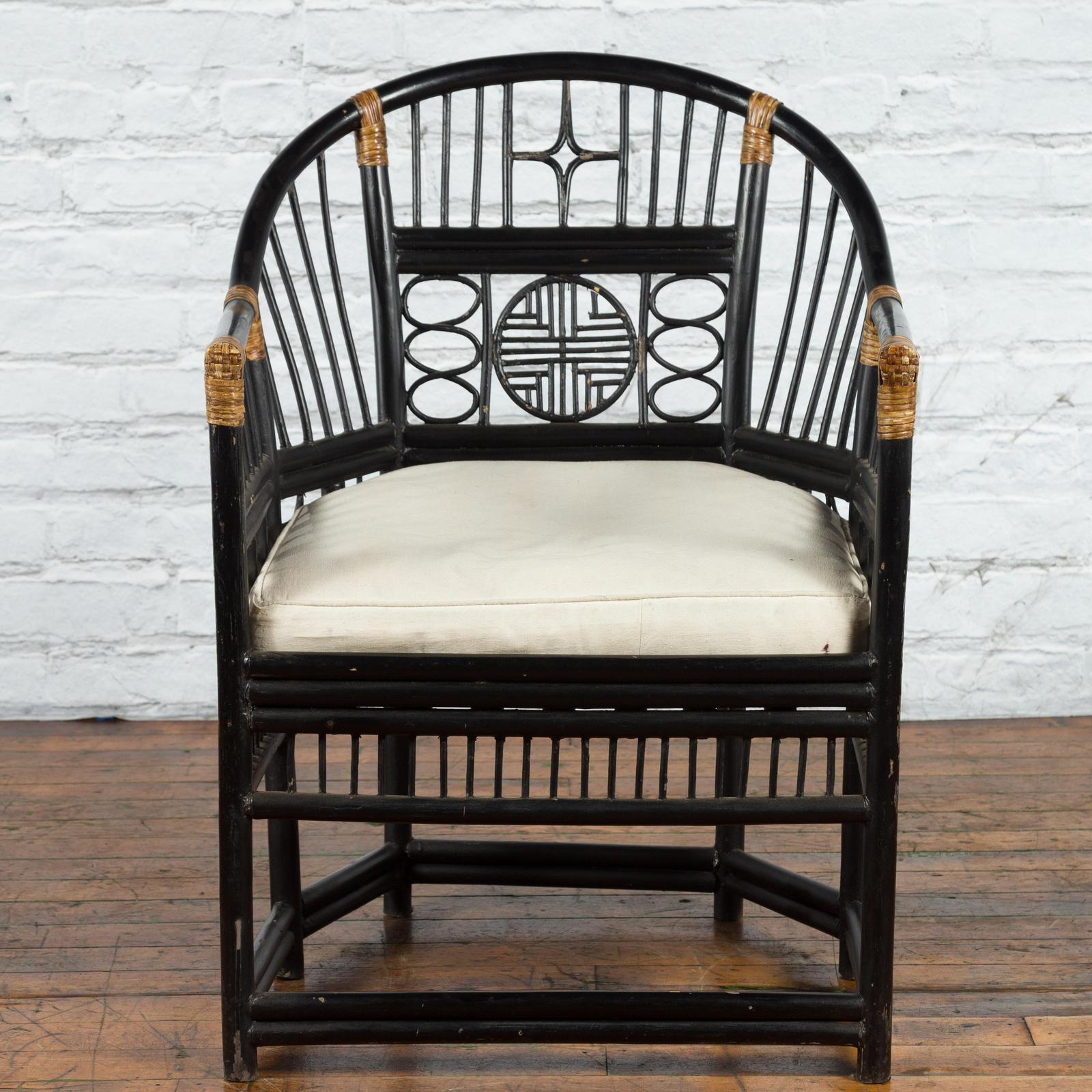 Horseshoe Back Chair with Bamboo Fretwork Geometric Motifs