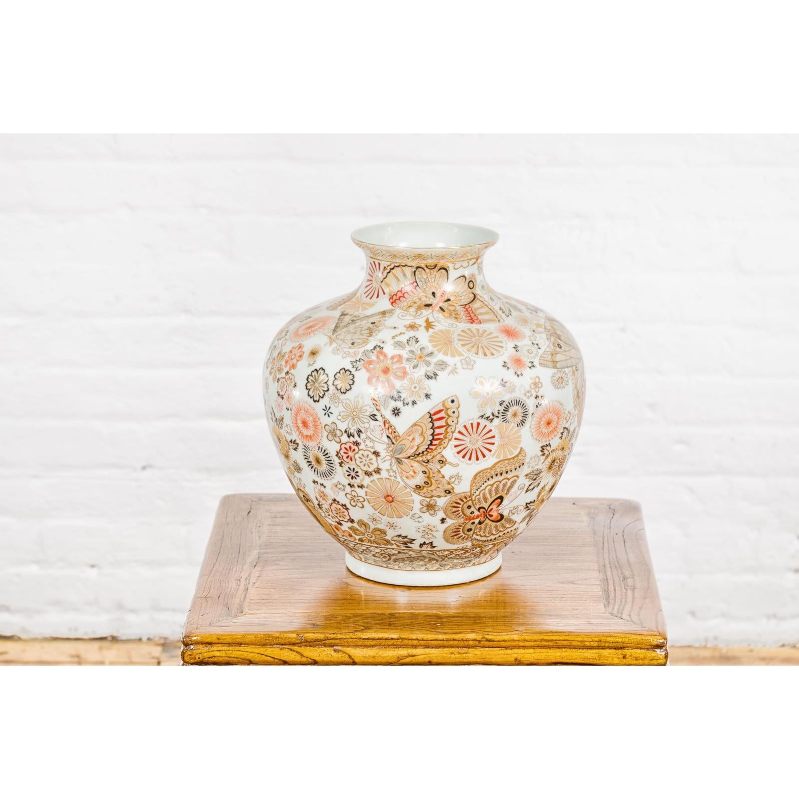 Kutani Style Vintage Vase with Flowers and Butterflies