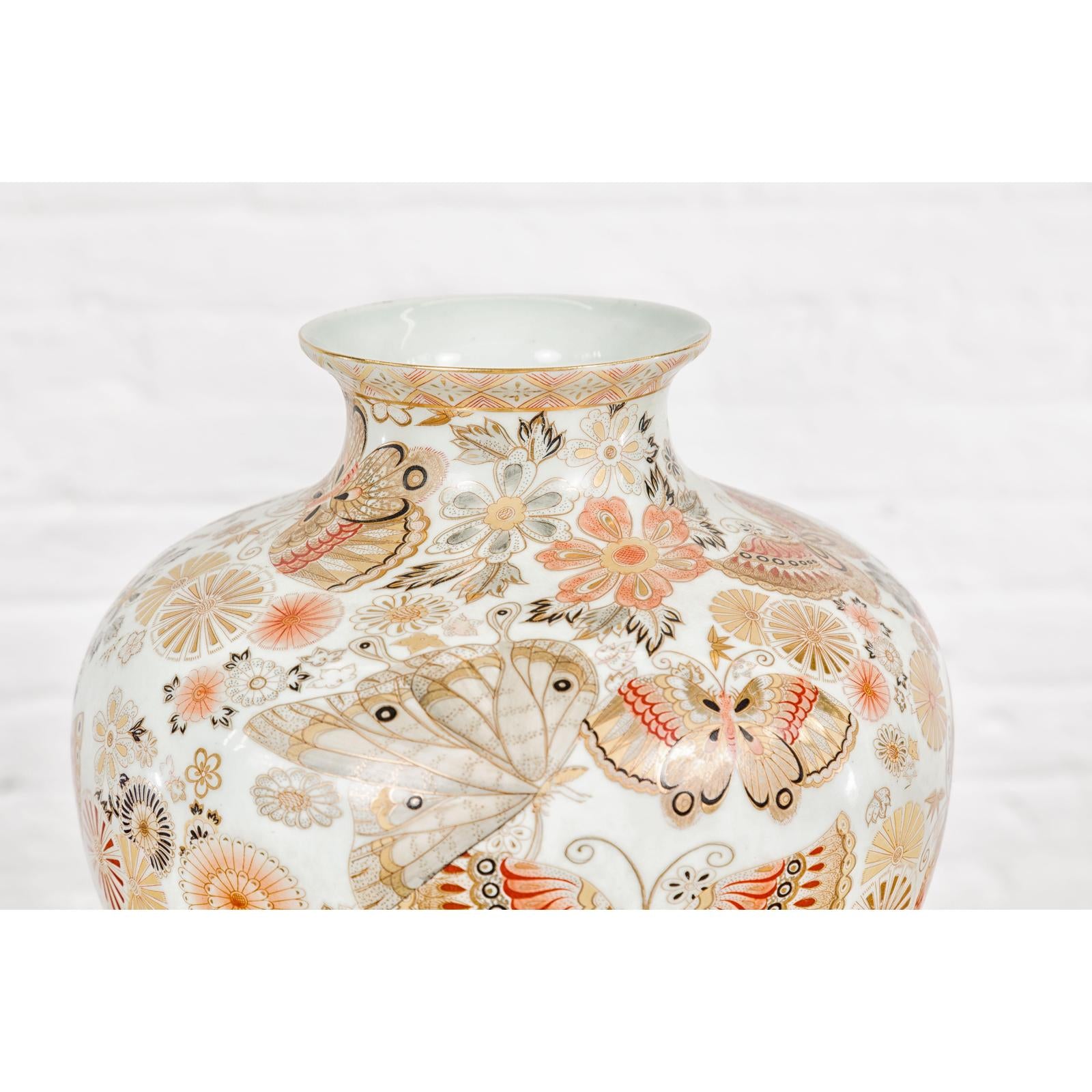 Kutani Style Vintage Vase with Flowers and Butterflies