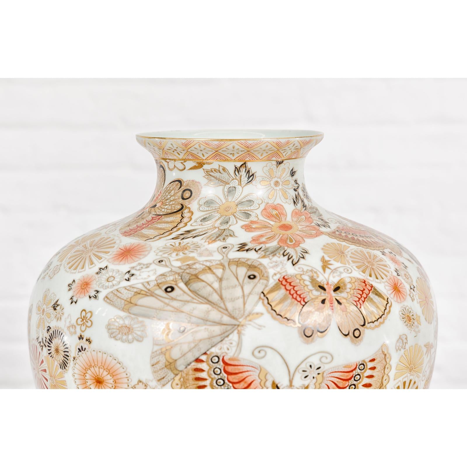 Kutani Style Vintage Vase with Flowers and Butterflies