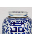 Near Pair of Porcelain Blue and White Ginger Jars-11. Asian & Chinese Furniture, Art, Antiques, Vintage Home Décor for sale at FEA Home