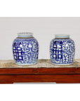 Near Pair of Porcelain Blue and White Ginger Jars-15. Asian & Chinese Furniture, Art, Antiques, Vintage Home Décor for sale at FEA Home