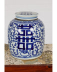 Near Pair of Porcelain Blue and White Ginger Jars-6. Asian & Chinese Furniture, Art, Antiques, Vintage Home Décor for sale at FEA Home