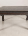Chinese hardwood and dark stone coffee table alternate view
