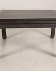 Chinese hardwood and dark stone coffee table hardware detail