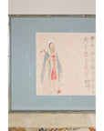 Close-up of the standing Japanese figure and vertical inscription