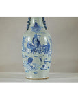 Antique Blue and White Vase with Soft Green Ground and Figural Scene-5. Asian & Chinese Furniture, Art, Antiques, Vintage Home Décor for sale at FEA Home