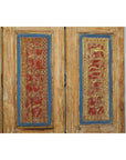 Antique Six-Panel Carved Wooden Screen with Calligraphic Inscriptions-15. Asian & Chinese Furniture, Art, Antiques, Vintage Home Décor for sale at FEA Home