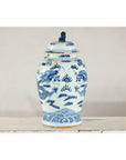 Blue and White Chinese Lidded Jar with Dragon and Foo Dog Finial-13. Asian & Chinese Furniture, Art, Antiques, Vintage Home Décor for sale at FEA Home