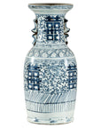 Blue and White Porcelain Altar Vase with Double Happiness Motif-1. Asian & Chinese Furniture, Art, Antiques, Vintage Home Décor for sale at FEA Home