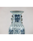Blue and White Porcelain Altar Vase with Double Happiness Motif-5. Asian & Chinese Furniture, Art, Antiques, Vintage Home Décor for sale at FEA Home