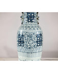 Blue and White Porcelain Altar Vase with Double Happiness Motif-6. Asian & Chinese Furniture, Art, Antiques, Vintage Home Décor for sale at FEA Home