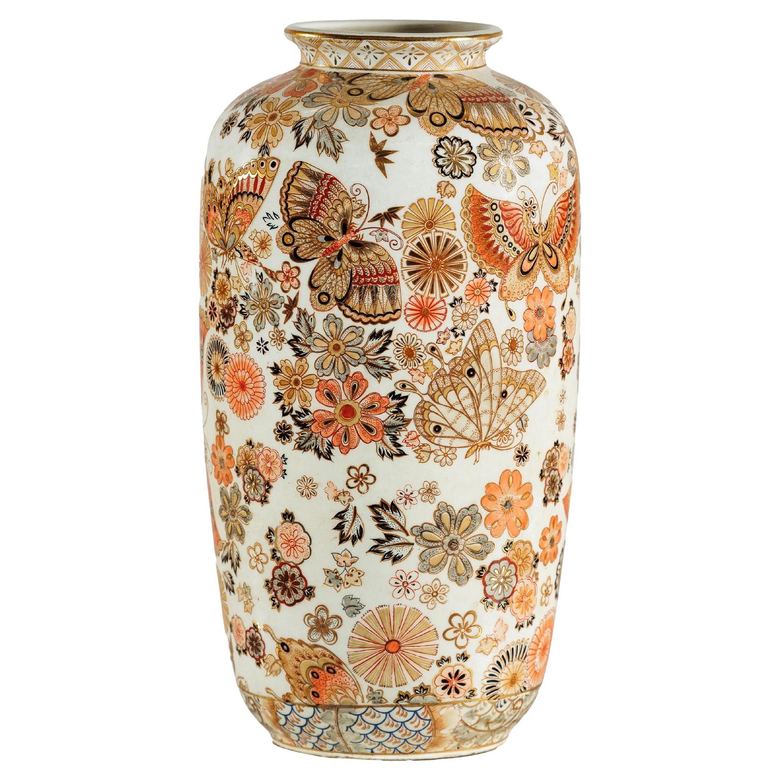 Vintage Japanese Kutani Style Vase with Flowers and Butterflies, Orange and Gold
