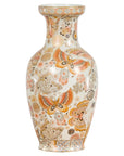 Vintage Japanese Kutani Style Vase with Flowers and Butterflies, Orange and Gold