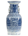 Late Qing Blue-and-White Porcelain Vase with Intricate Geometric Motifs