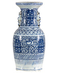 Late Qing Blue-and-White Porcelain Vase with Intricate Geometric Motifs