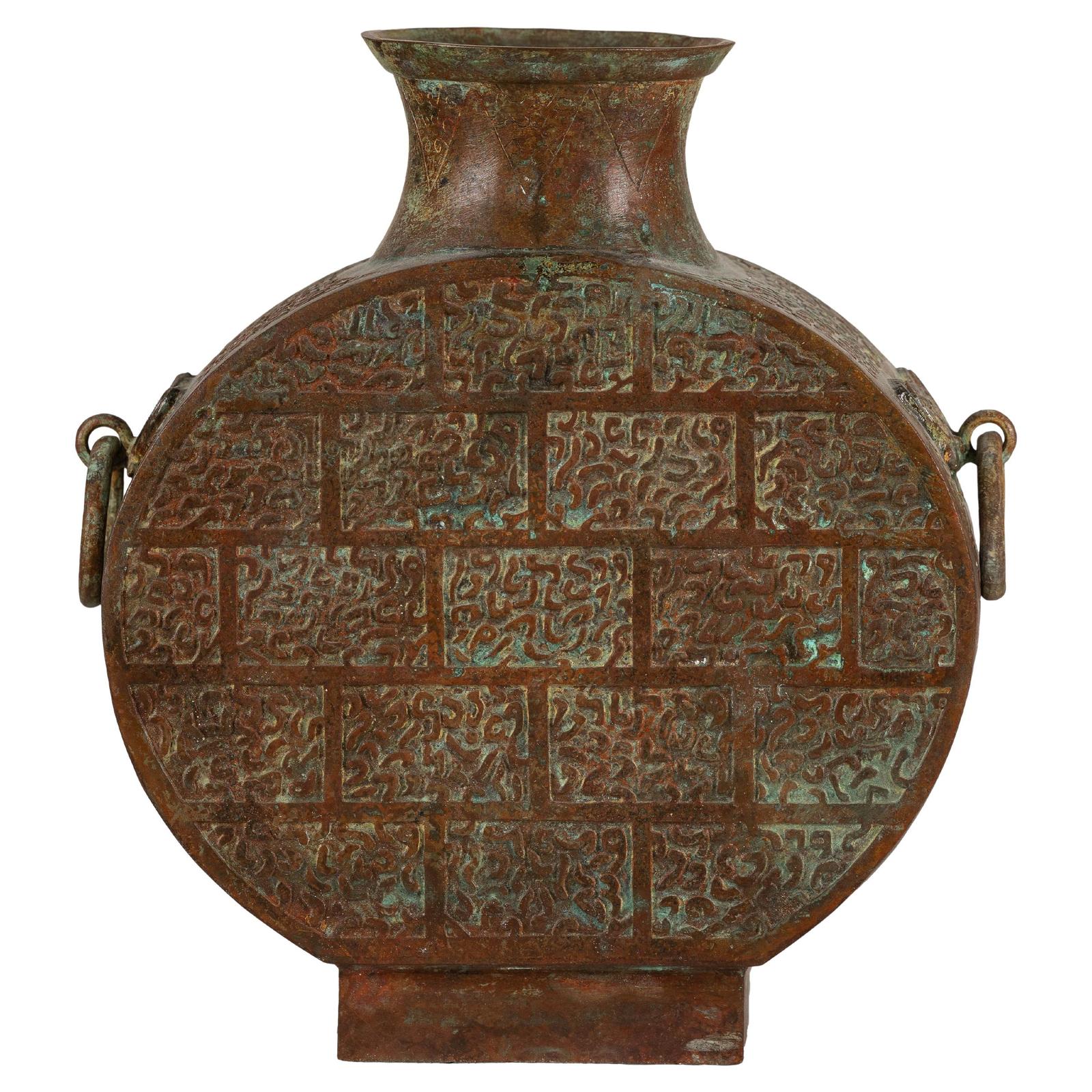 Vintage Bronze Bottle with Etched Motifs and Aged Green Patina, Han Style