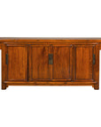 Qing Dynasty Elm Sideboard in Honey Lacquer with Four Doors and Brass Hardware