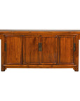 Qing Dynasty Elm Sideboard in Honey Lacquer with Four Doors and Brass Hardware