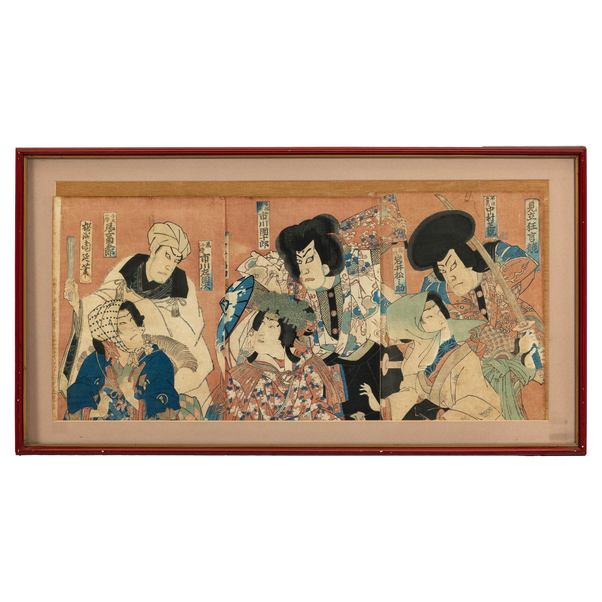 Framed Kabuki Triptych Print with Samurai and Courtesan Actors