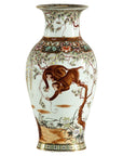 Porcelain Baluster Shaped Vase with Hand-Painted Monkeys and Floral Motifs