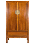 Late Qing Dynasty Elm Armoire with Storage Drawers and Hidden Lower Compartment