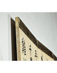 Four-Panel Screen with Crackled Surface and Hand-Painted Poetic Calligraphy-18. Asian & Chinese Furniture, Art, Antiques, Vintage Home Décor for sale at FEA Home