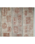 Four-Panel Screen with Seal Script Impressions in Red on Taupe Ground-10. Asian & Chinese Furniture, Art, Antiques, Vintage Home Décor for sale at FEA Home