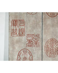 Four-Panel Screen with Seal Script Impressions in Red on Taupe Ground-12. Asian & Chinese Furniture, Art, Antiques, Vintage Home Décor for sale at FEA Home
