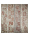 Four-Panel Screen with Seal Script Impressions in Red on Taupe Ground-20. Asian & Chinese Furniture, Art, Antiques, Vintage Home Décor for sale at FEA Home